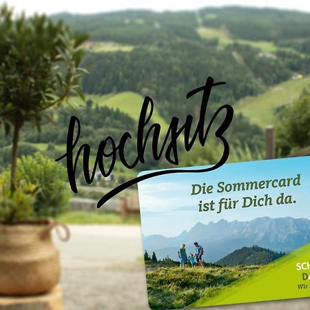 Hochsitz Schladming Apartment ภายนอก รูปภาพ